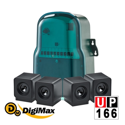 DigiMax驅鼠蟲器 【DigiMax】專業級產業用驅鳥鼠擊退器 UP-166 [驅逐各種野生動物][強力揚聲器][可自行調整音頻/音量]