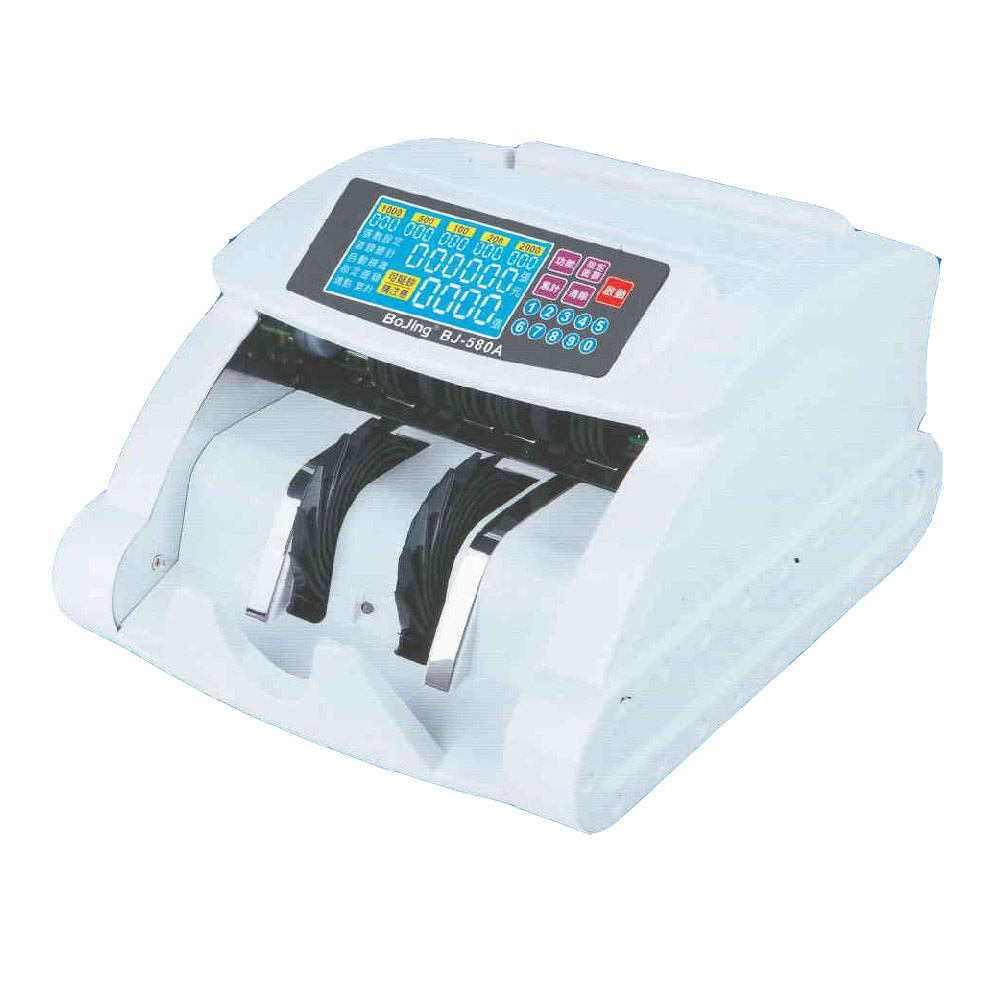 BOJING BJ-580A 台幣頂級混鈔點驗鈔機BJ580 | 點鈔機| Yahoo購物中心