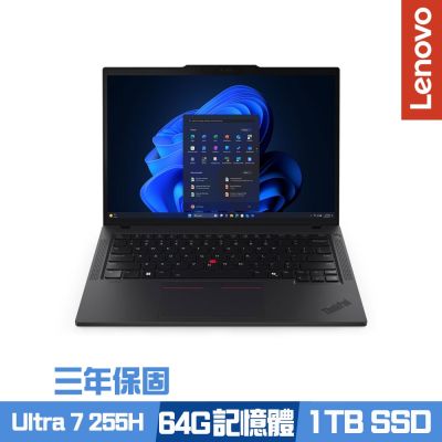 Lenovo聯想 Lenovo 聯想 ThinkPad T14 Gen 6 14吋商務筆電 Ultra 7 255H/32G+32G/1TB SSD/Win11Pro/三年保/特仕版