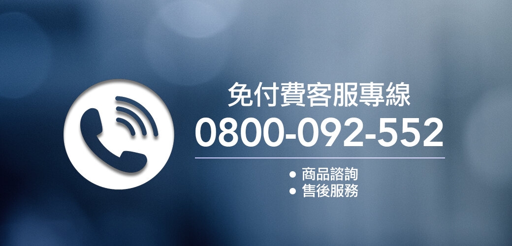 BWT德國倍世 Slim CT - 詳情1