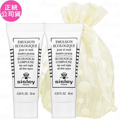 SISLEY 希思黎全能乳液(125ml)*2(公司貨) | SISLEY 希思黎| Yahoo購物中心