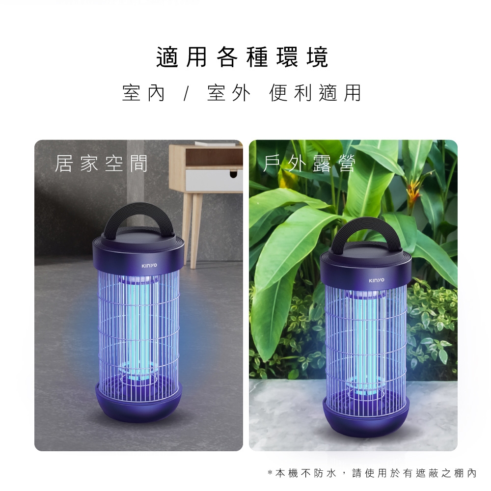 KINYO KL-9183 - 詳情1