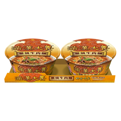 滿漢大餐 蔥燒牛肉碗/珍味牛肉碗(2入/組)任選