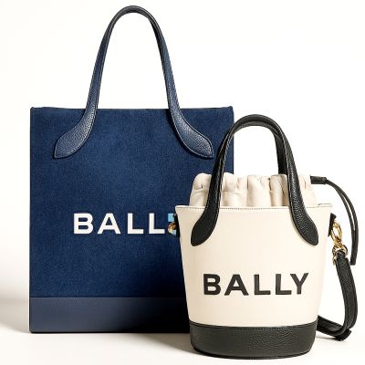 BALLY Bar [專櫃最高29600] 帆布肩斜背水桶/托特包-多色可選