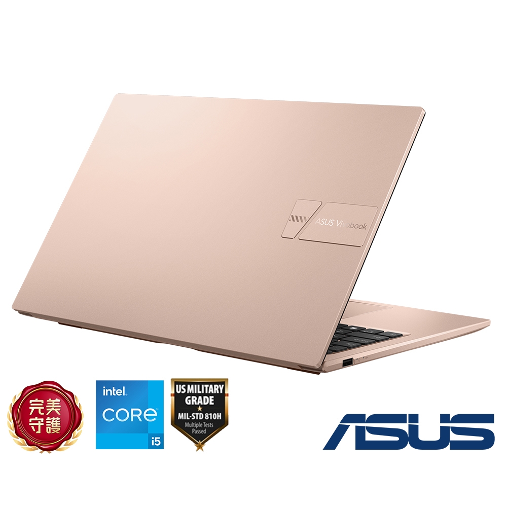 ASUS X1504ZA 15.6吋筆電(i5-1235U/8GB/512G SSD/蜜誘金/Vivobook 15