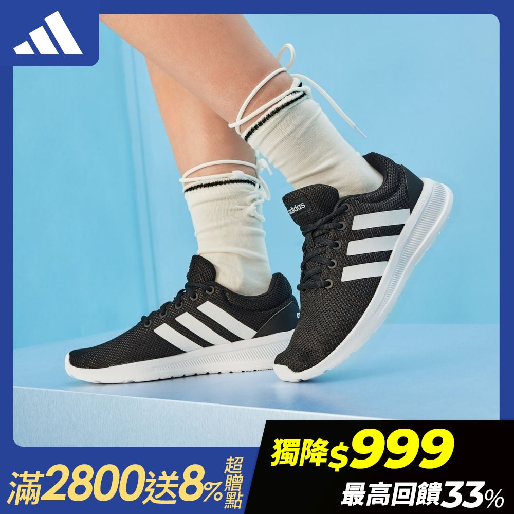 【adidas 愛迪達】 精選運動休閒鞋/跑鞋 男鞋/女鞋 (多款任選) (F款)