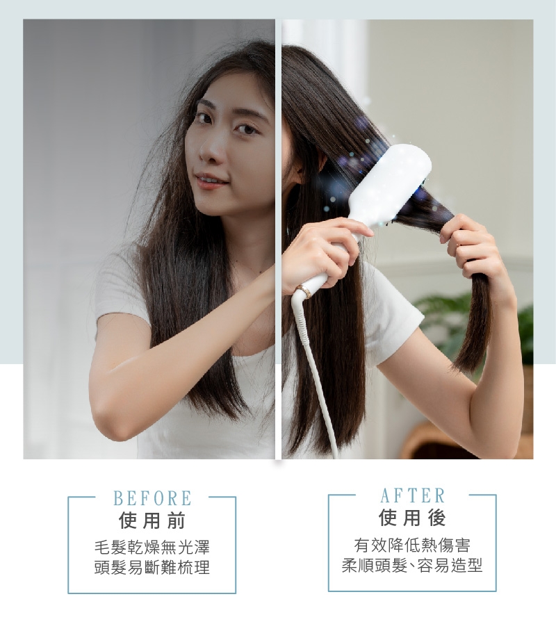 MUNICHI沐尼黑 MMC-QQ2 - 詳情1