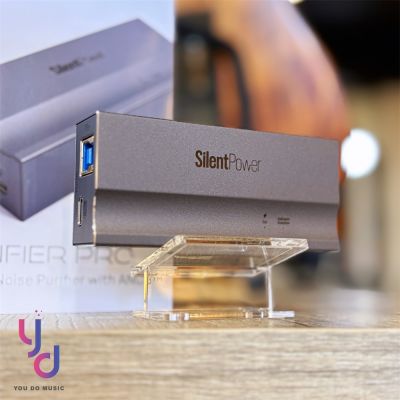 悅耳法 ifI USB iPurifier Pro USB 隔離器 變壓器 隔變 降噪 去雜訊 電訊分離 Slient