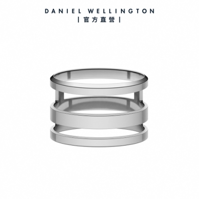 Daniel Wellington DW 戒指 Elan 永恆摯愛三環戒指簡約銀