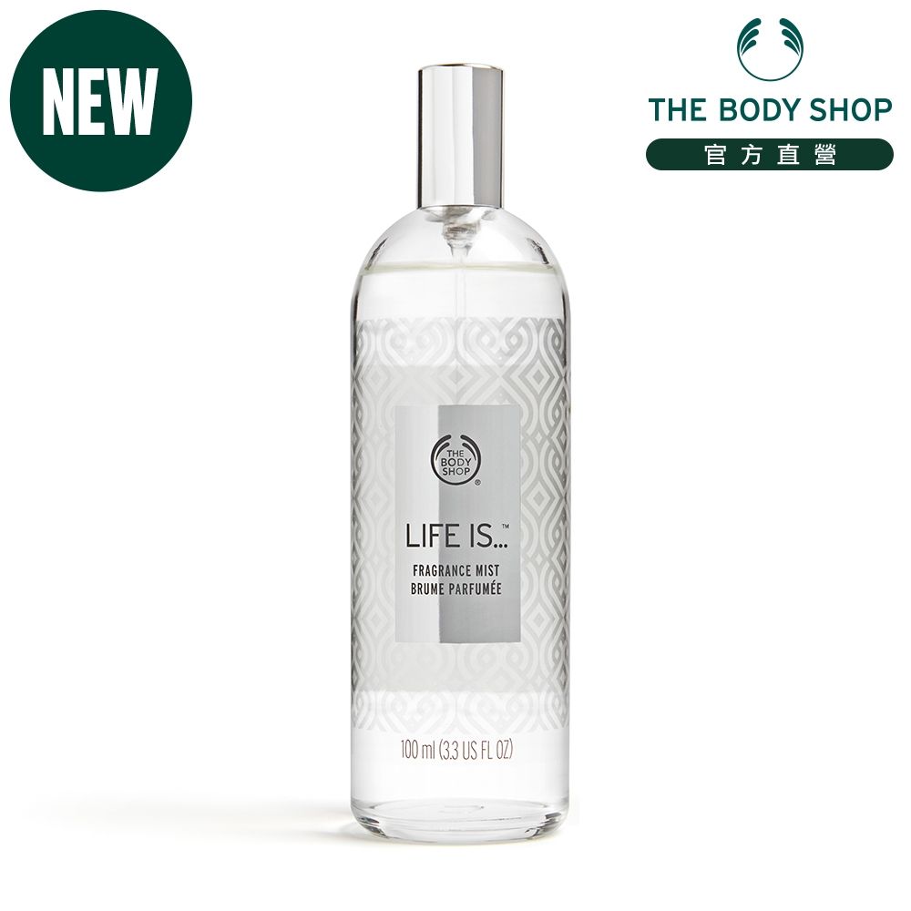 The Body Shop 陽光花園身體芳香菁露-100ML
