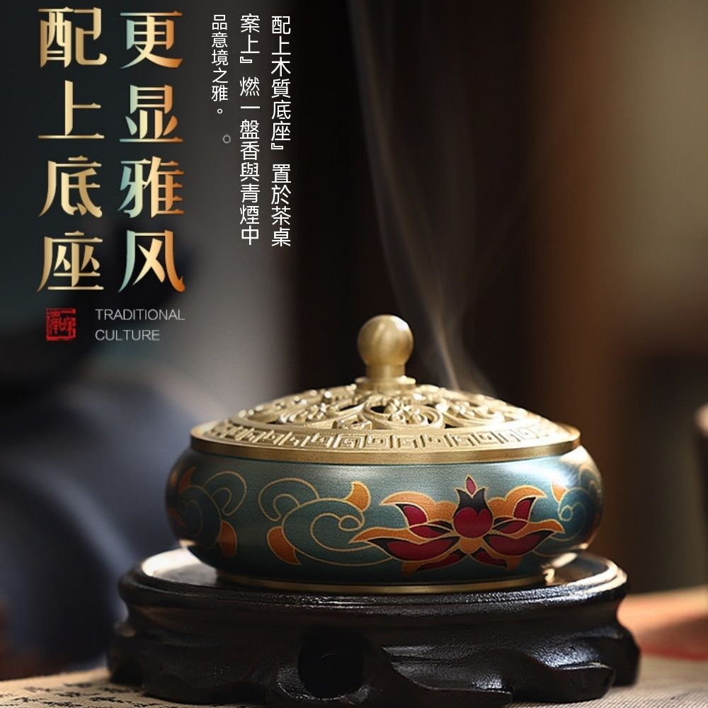 HANACO 蓮花銅爐擺件家用室內薰香爐盤香沉香爐茶道焚香擺件蓮花銅爐