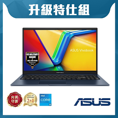 ASUS華碩 ASUS X1504VA 15.6吋特仕筆電 (i5-1334U/8G+8G/1TB SSD/午夜藍/Vivobook 15)