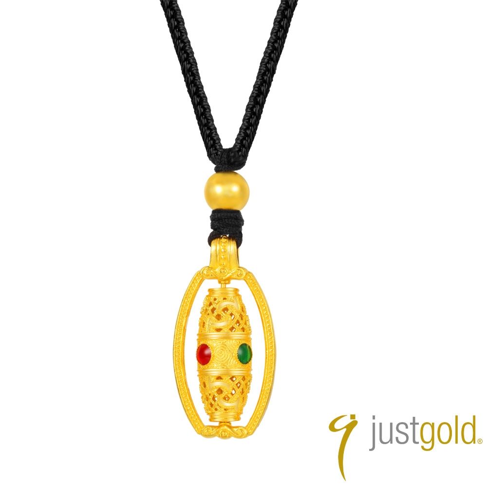 【Just Gold 鎮金店】雋藏 瑞盈轉運 黃金吊墜 (附繩)