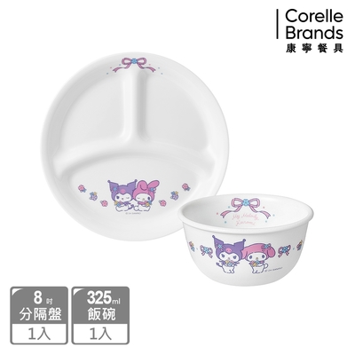 【美國康寧 CORELLE】 美樂蒂與酷洛米 2件式餐具組-B03