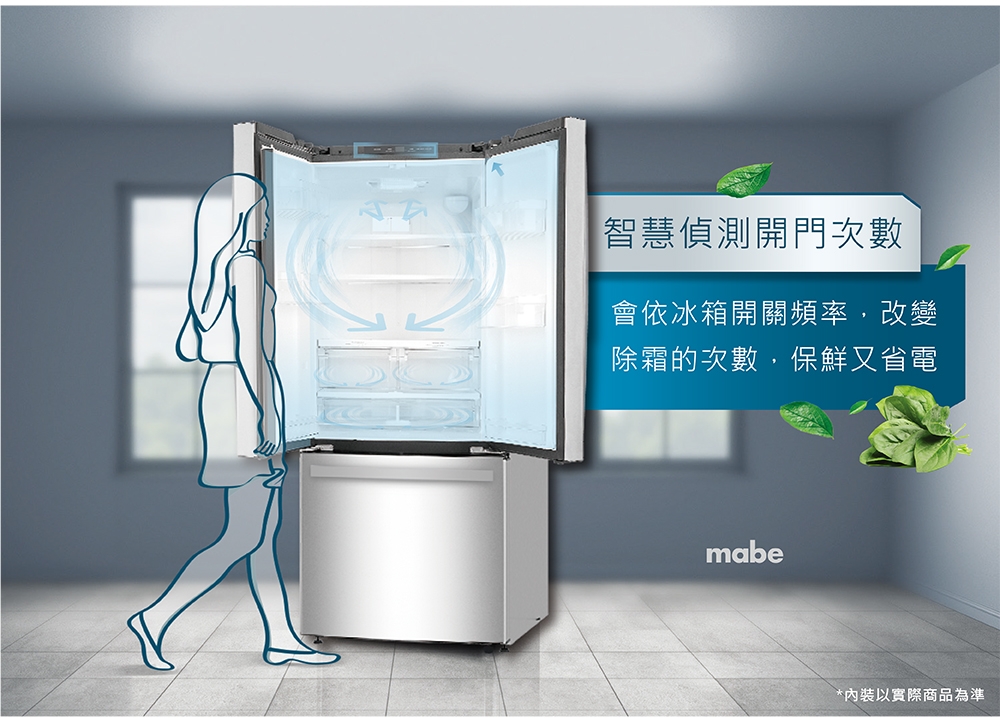 GE奇異 INF25FYRCFS - 詳情1