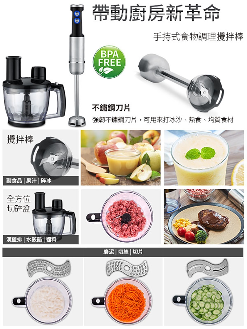 ARTISAN奧堤森 HB01P - 詳情1