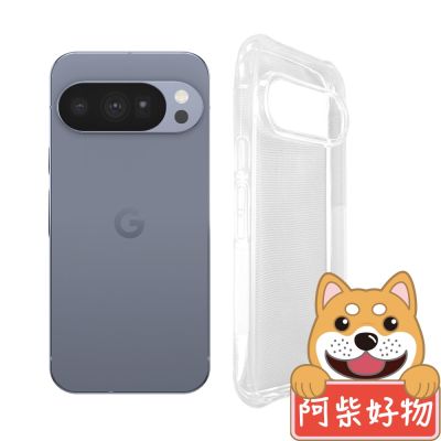 阿柴好物 Google Pixel 10/10 Pro 防摔氣墊保護殼