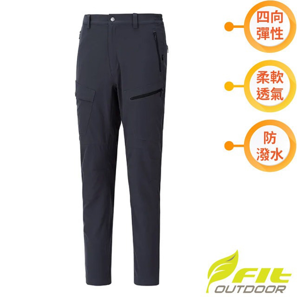 【FIT】男 防潑四面彈性機能長褲.休閒運動多口袋褲.工作褲_ZS1811-77 鐵礦灰