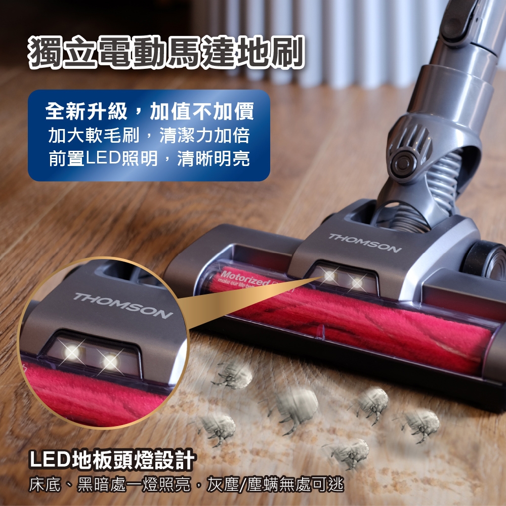 THOMSON湯姆盛 TM-SAV68D - 詳情1