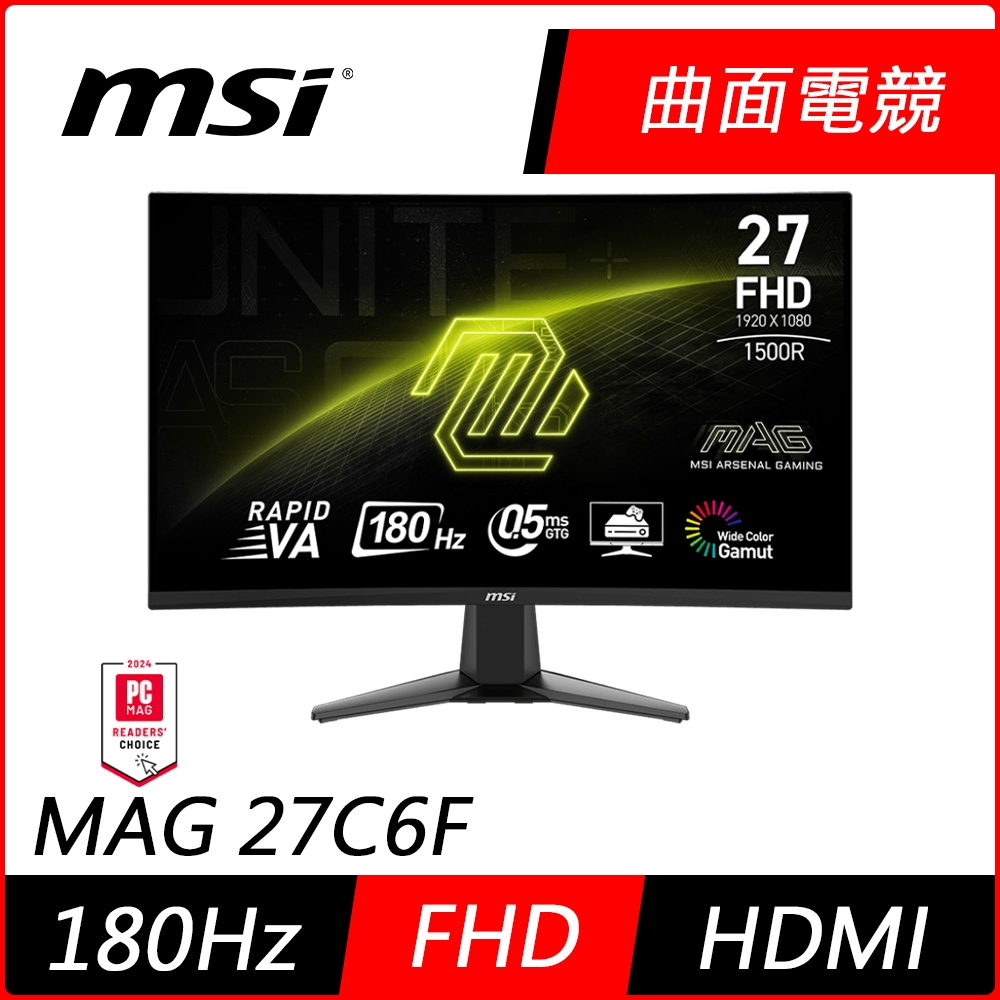 MSI微星MAG 27C6F 27型180Hz FHD HDR曲面電競螢幕| 27型螢幕| Yahoo