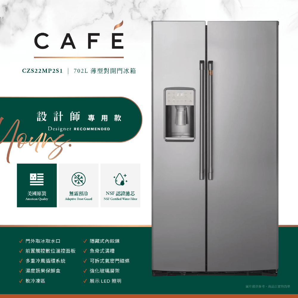 GE奇異 CZS22MP2S1 - 詳情1