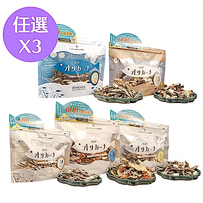 TAMACHAN OH! SAKANA 小魚乾點心系列80g 五款任選3包超值組★ 