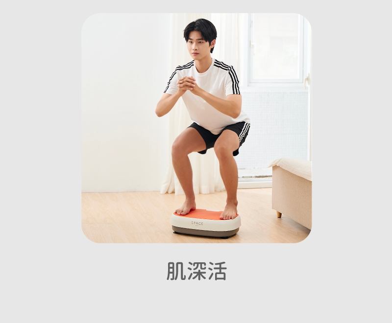 decopop A-100 - 詳情1