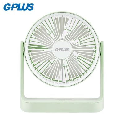 G-PLUS 5吋USB充電式風扇 BF-D001 -