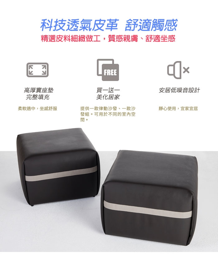 berest VSQ1 - 詳情1