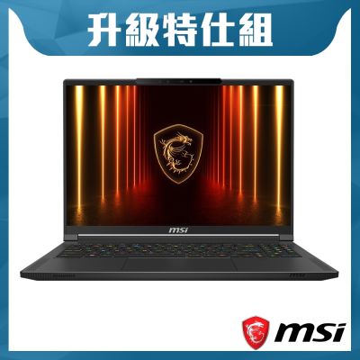 MSI微星 Stealth A16 AI+ A3XWIG-025TW 16吋輕薄電競特仕筆電(Ryzen AI 9 370/32G/4TB SSD/RTX 5080-16G/W11)