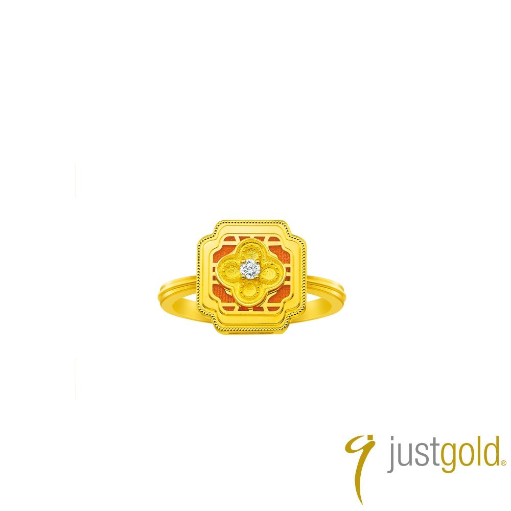 【Just Gold 鎮金店】花錦雅韻 黃金戒指