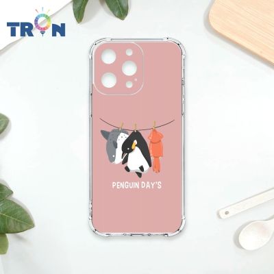 TRON 小米 紅米 Note 15 Pro (5G) 文青風曬企鵝 四角防摔 手機殼