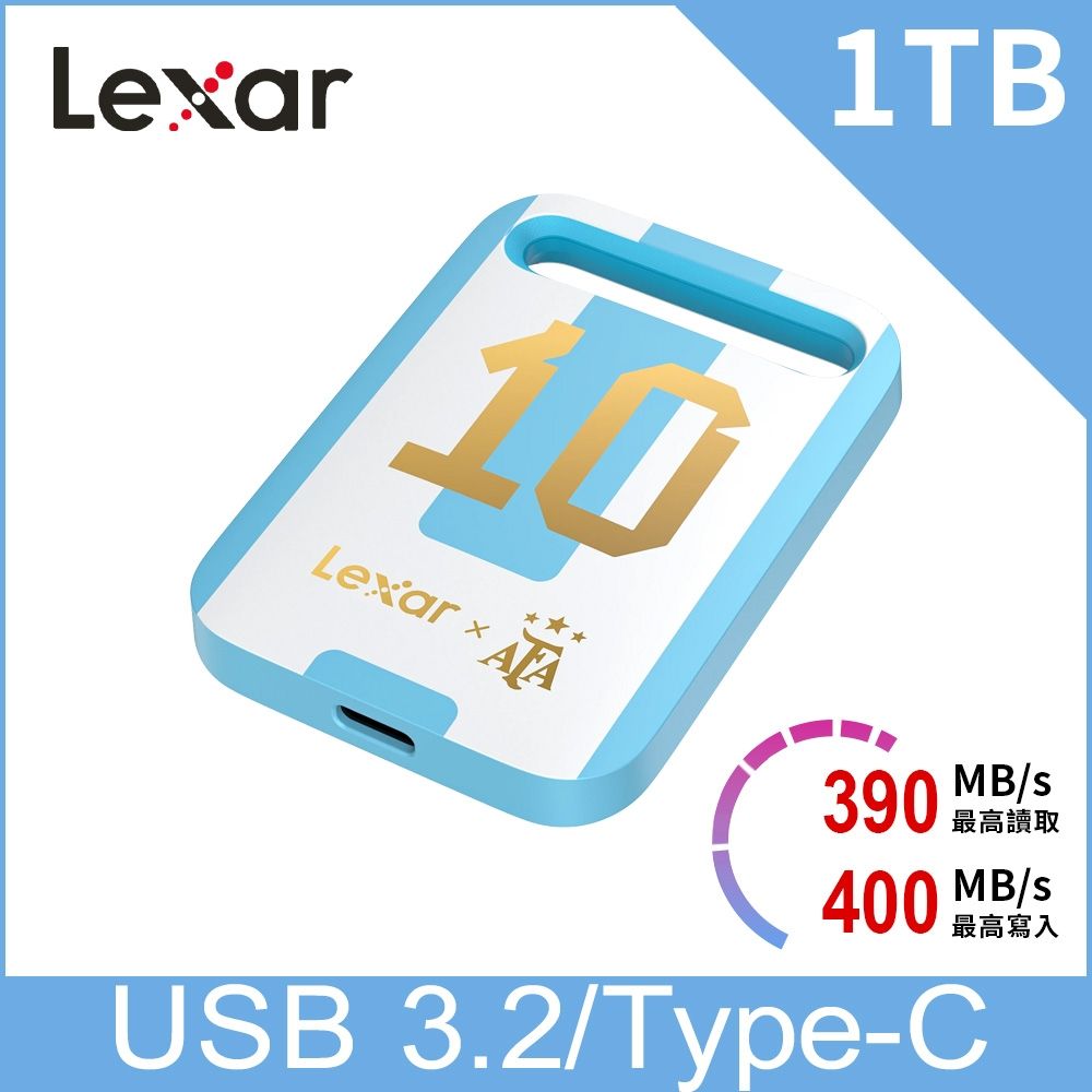 Lexar雷克沙 Air小輕塊阿根廷聯名款行動固態硬碟 1TB