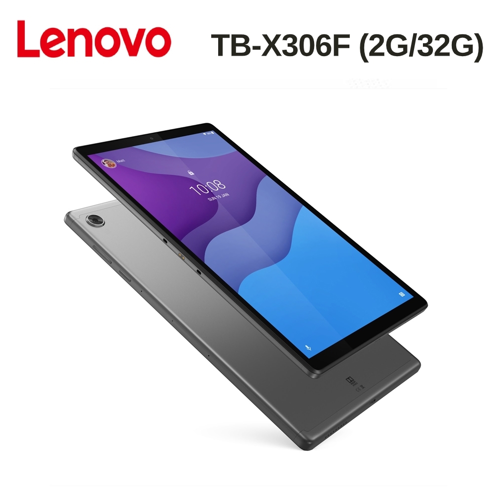 Lenovo Tab M10 HD TB-X306F 美品 Lenovo TB-X306F M10HDタブユーザーガイド