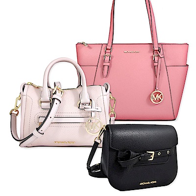 MICHAEL KORS 暢銷款 斜背包/兩用包/托特包 均一價