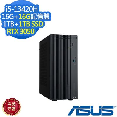ASUS華碩 ASUS 華碩 H-V500MV-13420H008X 桌上型電腦 i5-13420H/RTX 3050/16G+16G/1TB+1TB/特仕版