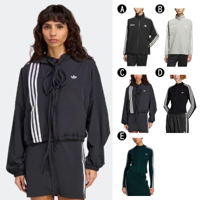 【Adidas 愛迪達】ST SPORTS BD TT 運動外套 針織外套 男女 A-KC2845 B-KC2846 C-JX2698 D-JY2597 精選五款