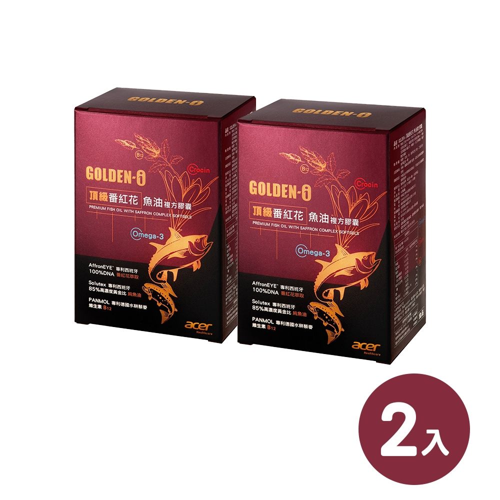 【宏碁健康】GOLDEN-i 頂級番紅花魚油複方膠囊2瓶(60顆/瓶)