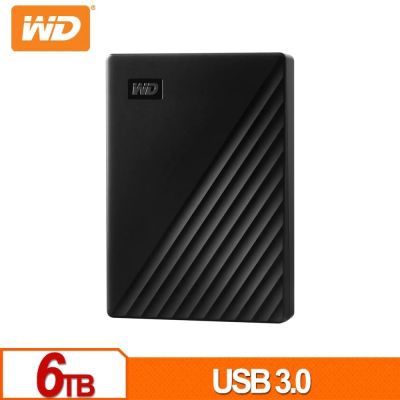 WD威騰 WD My Passport 6TB(黑) 2.5吋行動硬碟