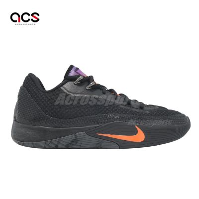 Nike 籃球鞋ST Flare EP 男鞋黑紅室外實戰抓地IH7327-080 | 籃球鞋