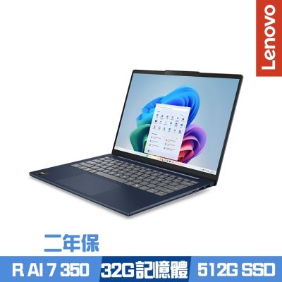 Lenovo聯想 Lenovo 聯想 IdeaPad Slim 5 83HX004BTW 14吋效能筆電 Ryzen AI 7 350/32G/512G PCIe SSD/Win11/二年保