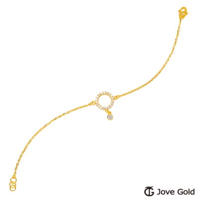 Jove gold漾金飾 最佳女主角黃金手鍊
