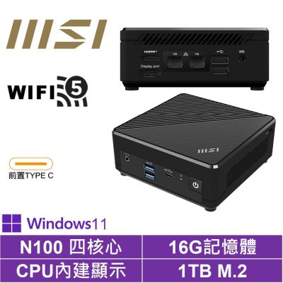 MSI微星 MSI 微星 CubiN 四核心{白鳥座U82C}Win11Pro迷你電腦(N100/16G/1TB M.2)