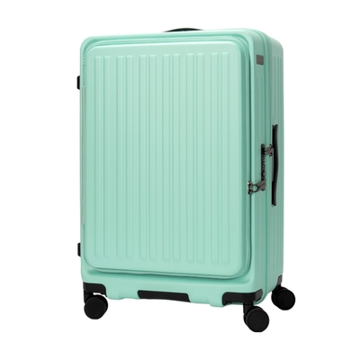 北歐 HAUGAS T1955-67-28吋 把手秤重箱/行李箱