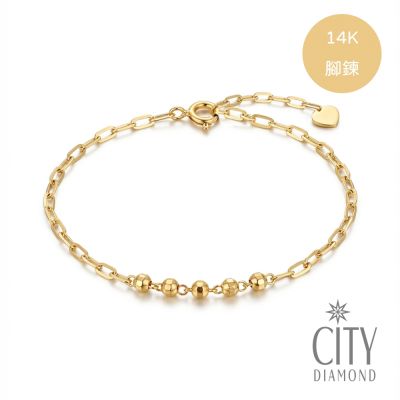 【City Diamond 引雅】14K 刻面閃耀 五珠球 黃K金 腳鍊(浮光流影系列)