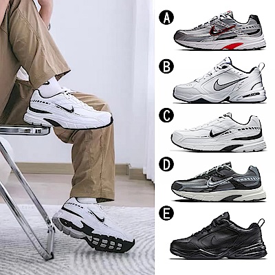 NIKE 夏日運動 鞋服38折起 結帳享84折