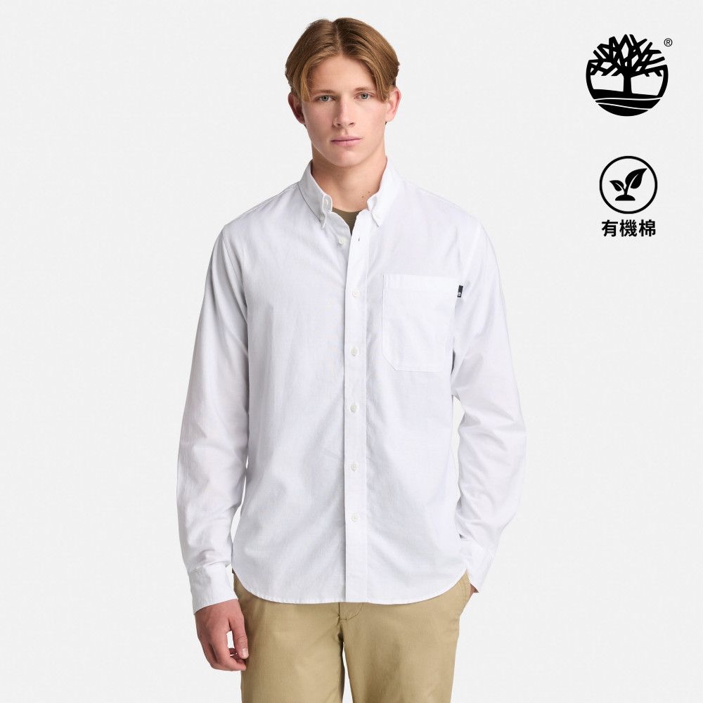 Timberland官方旗艦 男款白色牛津長袖襯衫|A6AWMA94