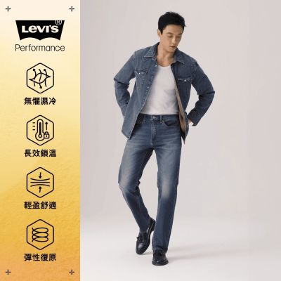 Levi s Warm 502 男款 中腰 舒適錐形 牛仔褲 保暖牛仔褲 黑色牛仔褲 熱賣單品