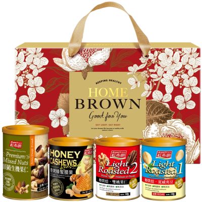 紅布朗 分饗食刻綜合堅果禮盒(蜂蜜腰果+雙桃+輕烘焙夏威夷+頂級生機)