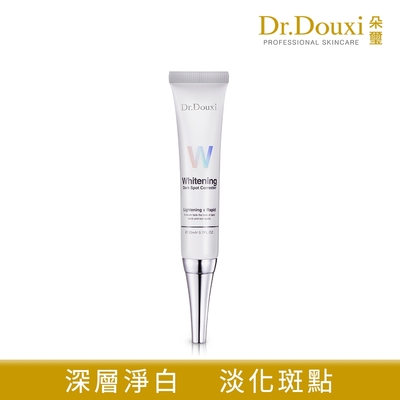 Dr.Douxi 朵璽 微導雪肌淨白淡斑精華液 20ml (W系列)